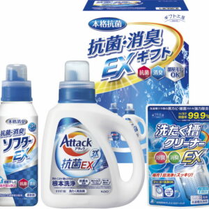 【ラッピング無料】ギフト工房 抗菌消臭EXギフト EXZ-20AX 花王 アタック抗菌EX 抗菌消臭ソフターEX 洗たく槽クリーナーEX