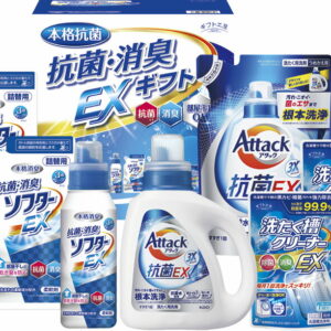 【ラッピング無料】ギフト工房 抗菌消臭EXギフト EXZ-40AX 抗菌消臭ソフターEX 詰替用 洗たく槽クリーナーEX 花王 アタック抗菌EX 詰替用