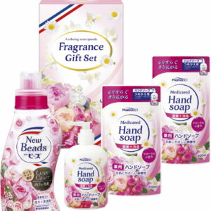 【ラッピング無料】液体洗剤フレグランスギフトセット BJK-25 薬用ハンドソープ詰替用 ニュービーズジェル 薬用ハンドソープ