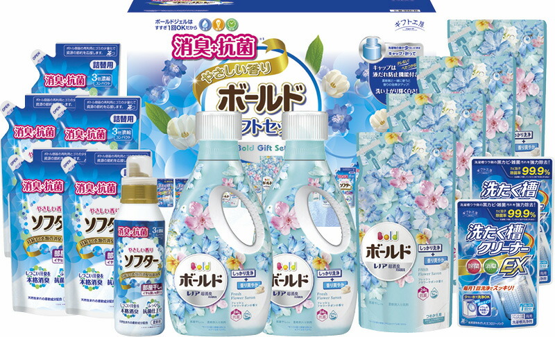【ラッピング無料】ギフト工房 消臭抗菌・ボールドギフトセット BFS-100Y 消臭抗菌ソフター詰替用 P&G ボールドジェル詰替用 P&G ボールドジェル 洗たく槽クリーナーEX 消臭抗菌ソフター