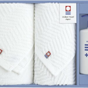 【ラッピング無料】今治ブランドタオル & 薬用ハンドソープセット ITS-25 フェイス ウォッシュ タオル