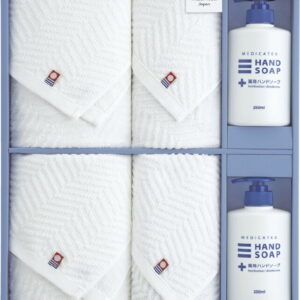 【ラッピング無料】今治ブランドタオル & 薬用ハンドソープセット ITS-50 フェイス ウォッシュ タオル