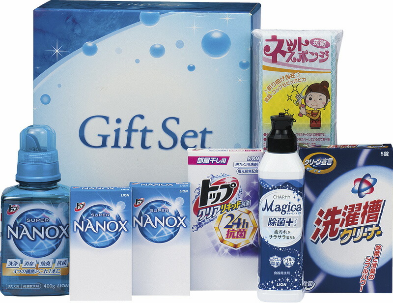 【ラッピング無料】抗菌 & 除菌バラエティセット KJB-30C ライオン トップスーパーナノックス CHARMY Magica除菌+ ップクリアリキッド抗菌 洗濯槽クリーナー ネットスポンジ
