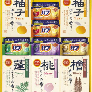 【ラッピング無料】四季折々 薬用入浴剤セット SB-25N バブ レビュー