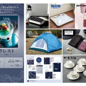 【ラッピング無料】カタログギフト 10,800円コース クレスト CREST レビュー マイハート ロワール 熨斗