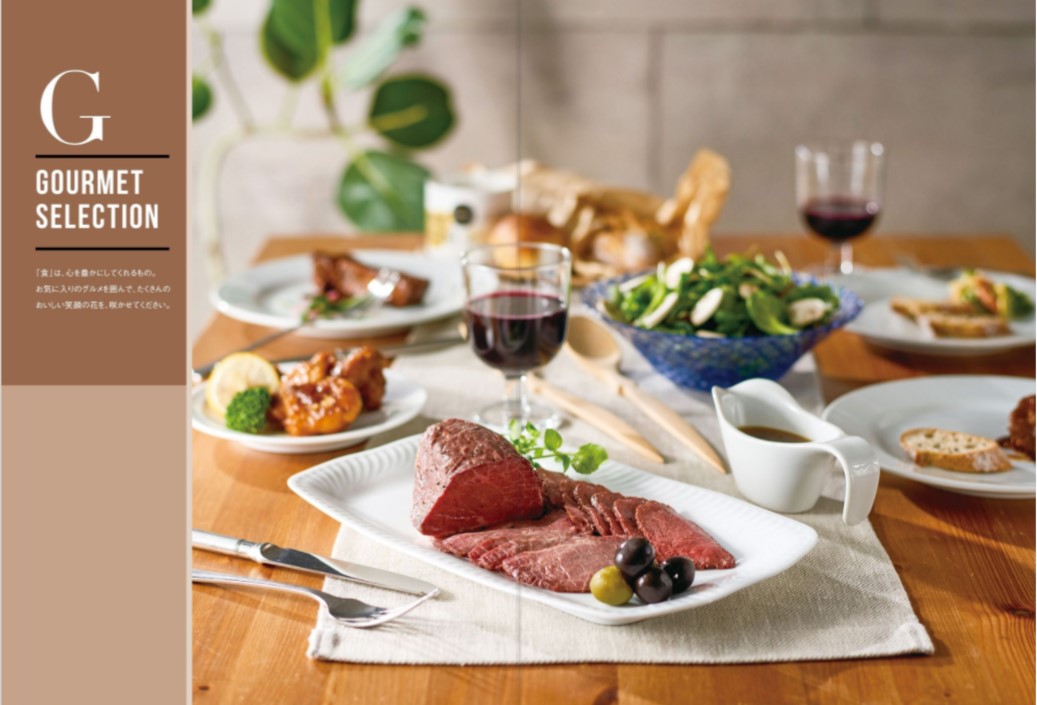 【ラッピング無料】カタログギフト 30,800円コース サミット SUMMIT レビュー マイハート ロワール 熨斗 - 画像 (8)