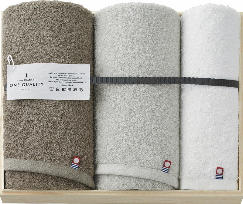【ラッピング無料】国産 今治 ONE QUALITY フェイスタオル 2P ＆ ウォッシュタオル Q-55400 綿100% 日本製