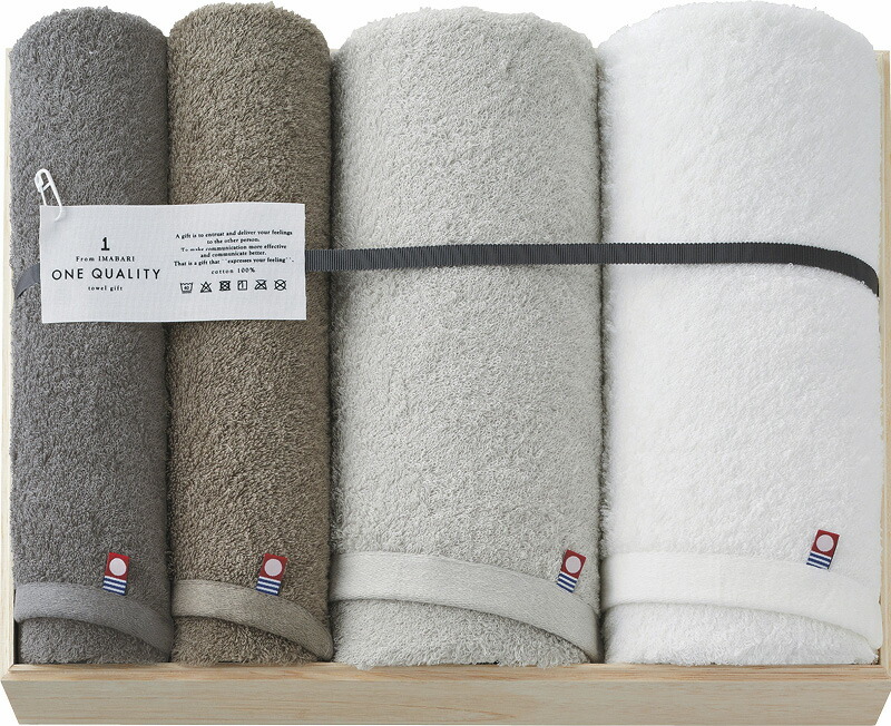 【ラッピング無料】国産 今治 ONE QUALITY バスタオル 2P ＆ フェイスタオル 2P Q-55100 綿100% 日本製