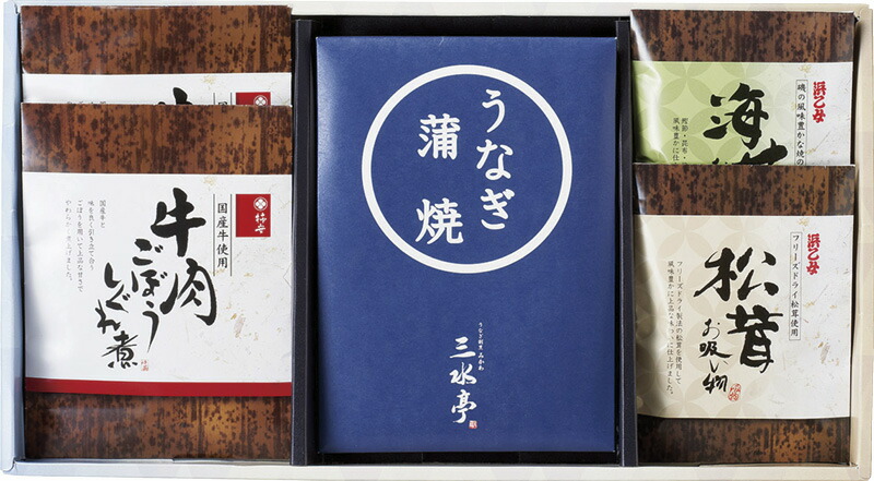 【ラッピング無料】三河一色産うなぎの蒲焼･柿安･お吸物セット MU-EJ 牛肉ごぼうしぐれ煮 三水亭 浜乙女 海苔 お吸物 浜乙女 松茸 お吸物