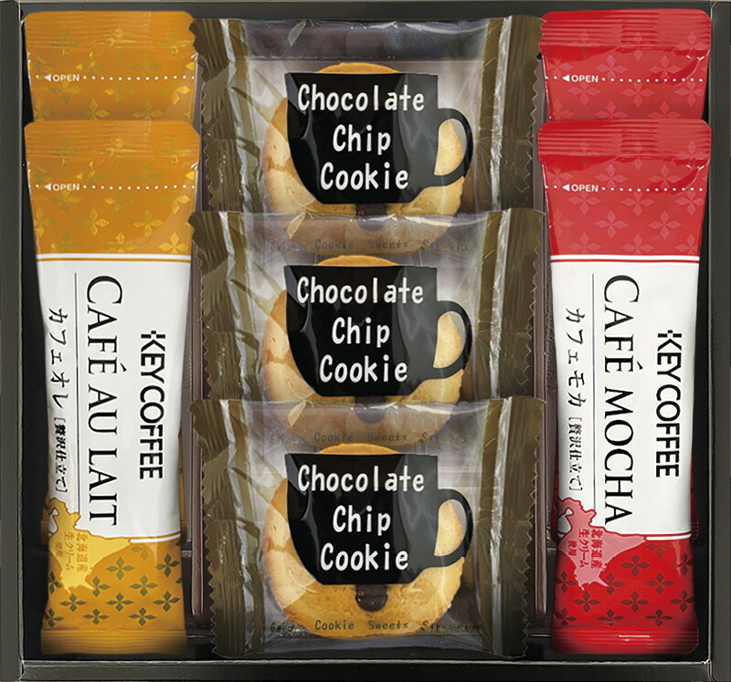 【ラッピング無料】スティックコーヒーカフェタイムセット KSM-05 チョコチップクッキー キーコーヒーカフェモカスティック キーコーヒーカフェオレスティック