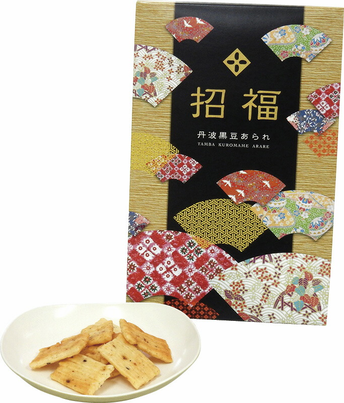 【ラッピング無料】丹波黒豆あられ KR-CG レビュー キャンペーン