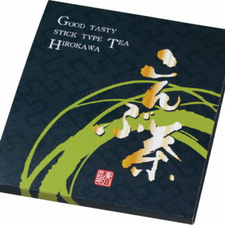 【ラッピング無料】廣川昆布 昆布茶 8-206 梅昆布茶 レビュー