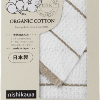 【ラッピング無料】国産 西川 オーガニックコットンフェイスタオル 2223-20293 綿100% 日本製