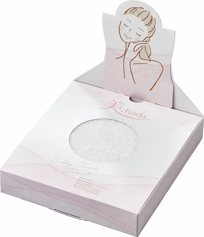 【ラッピング無料】国産 美．hada お肌にやさしいハンドタオル BH-0705 日本製