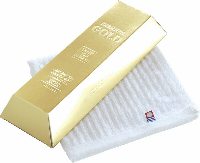 【ラッピング無料】国産 今治金塊ハンドタオル TGO0507601 綿100% 日本製