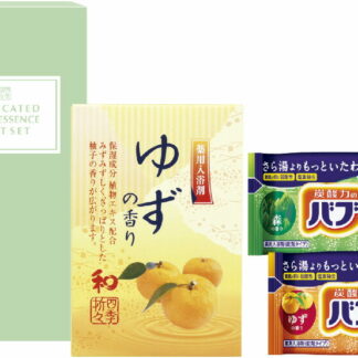 【ラッピング無料】炭酸 薬用入浴剤セット BKK-05 バブ レビュー