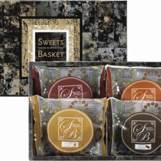 【ラッピング無料】スイートバスケット 焼き菓子詰合せ BD-AO マドレーヌ