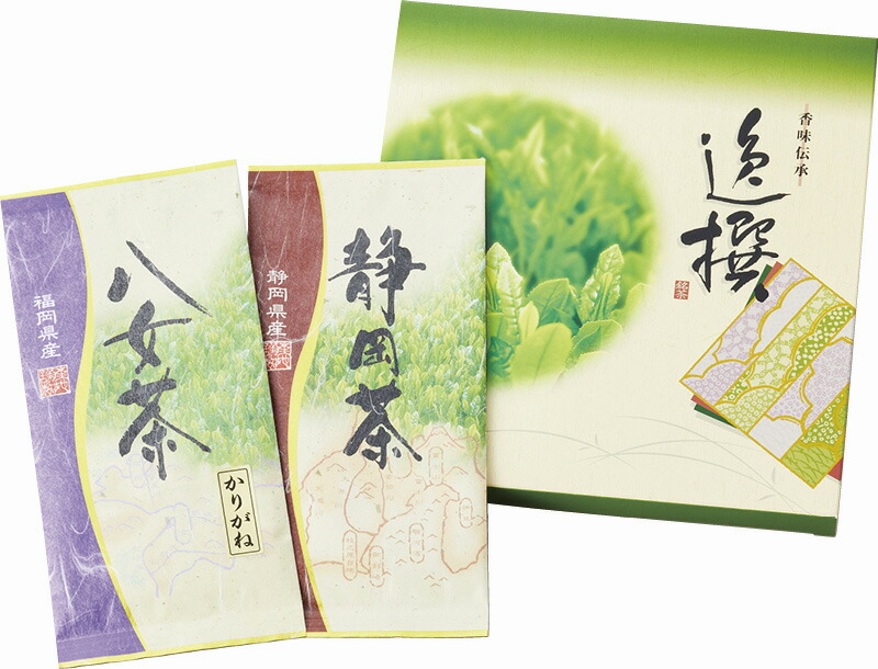 【ラッピング無料】袋布向春園本店 日本銘茶二都巡り 「翠 」-Midori- KTT-02 静岡煎茶 八女かりがね茶