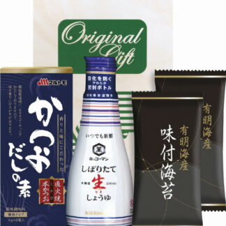 【ラッピング無料】調味料セット KBS-A マルトモかつおだしの素 キッコーマン生しょうゆ 有明海産味付海苔