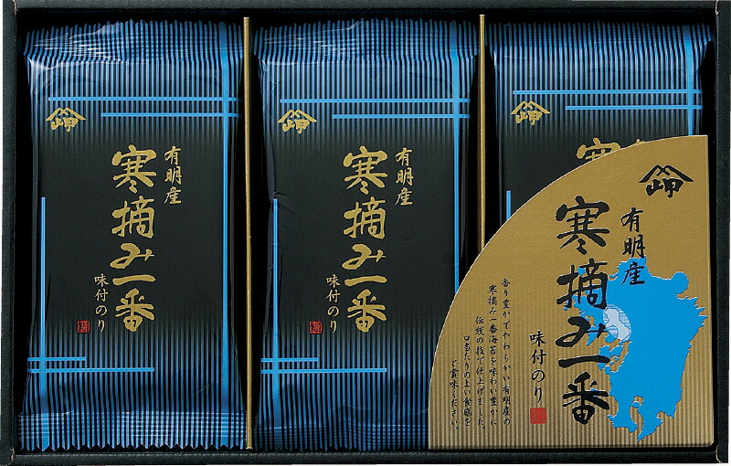【ラッピング無料】岬 有明産寒摘み一番味付のり MK-10 味付け海苔