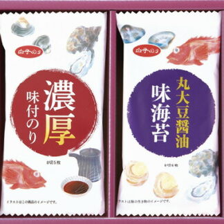 【ラッピング無料】白子のり 味のりバラエティ詰合せ MR-10E 信州わさび使用わさびのり 濃厚味付のり 丸大豆醤油味海苔 紀州梅使用うめ味のり