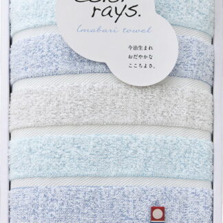 【ラッピング無料】国産 今治 カラーレイズ フェイスタオル ブルー C-20102 綿100% 日本製