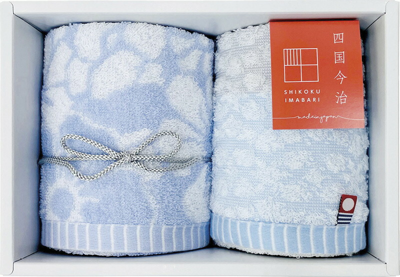 【ラッピング無料】国産 今治ギフト 華音 ウォッシュタオル 2P ブルー SI100401 綿100% 日本製