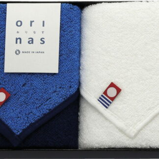 【ラッピング無料】国産 今治タオルハンカチ 2P IR20100 綿100% 日本製