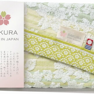 【ラッピング無料】国産 しまなみ匠の彩 白桜 フェイスタオル グリーン BFJS-010 GR 綿100% 日本製