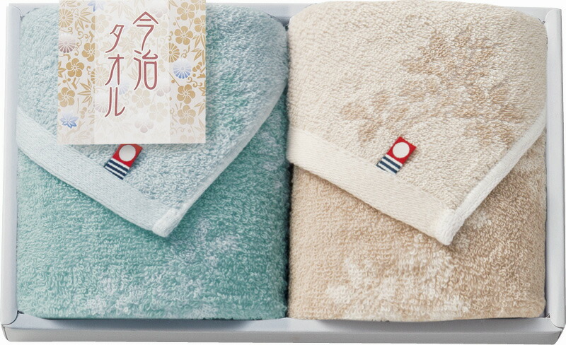 【ラッピング無料】国産 今治製タオル しまなみ匠の彩 ウォッシュタオル 2P IMM-101 綿100% 日本製