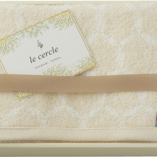 【ラッピング無料】国産 ル･セルクル フェイスタオル ベージュ LC4112BE 綿100% 日本製