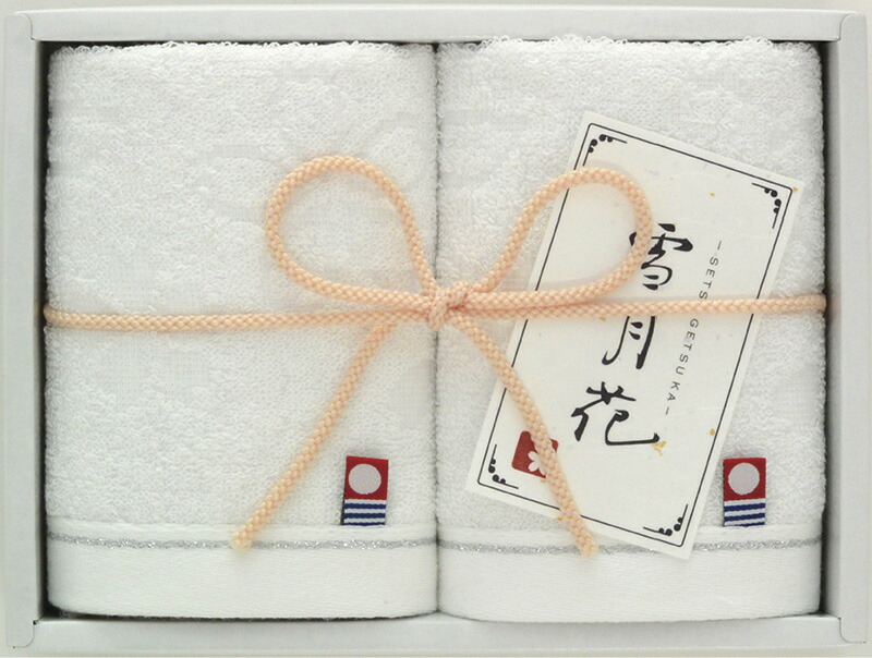 【ラッピング無料】国産 今治製タオル 雪月花?さくら? ウォッシュタオル 2P SG88100 綿100% 日本製
