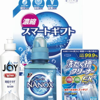 【ラッピング無料】ギフト工房 濃縮スマートギフト LA-10J ライオン トップナノックス P＆G 除菌ジョイ 洗たく槽クリーナーEX