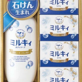 【ラッピング無料】牛乳石? カウブランドセレクトギフトセット CB-10 石鹸 ボディソープ