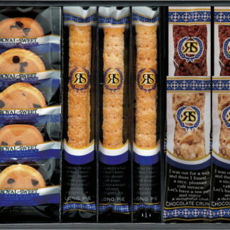 【ラッピング無料】ロイヤルスイートコレクション RR-15 チョコチップクッキー ロングスティックパイ チョコクランチバー