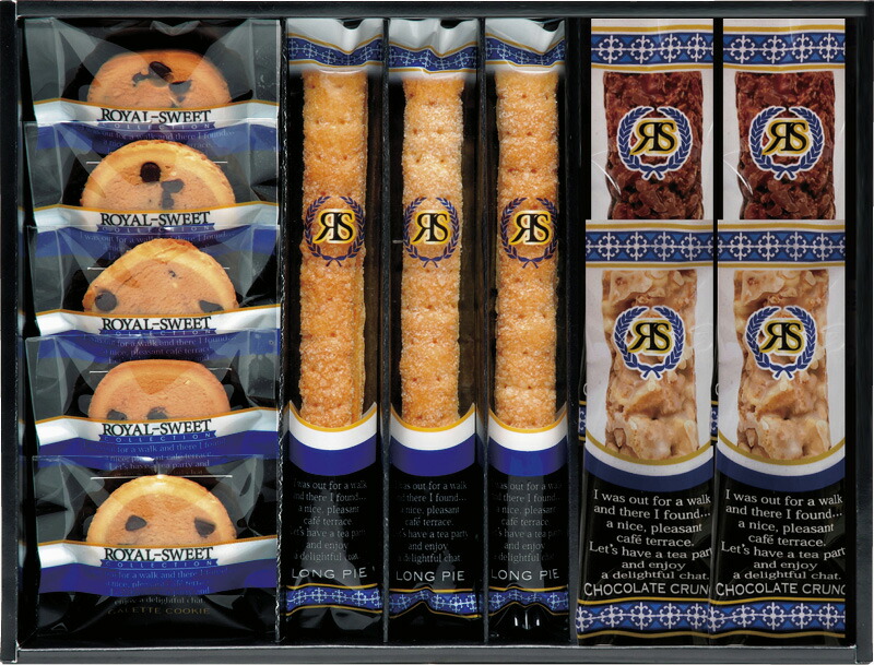 【ラッピング無料】ロイヤルスイートコレクション RR-15 チョコチップクッキー ロングスティックパイ チョコクランチバー