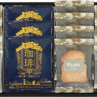 【ラッピング無料】キャラバンコーヒー カフェタイムセット CRR-15 ナッツとチョコのざっくりクッキー キャラバンコーヒードリップコーヒー ラスク カップケーキ