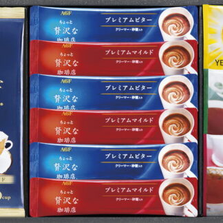 【ラッピング無料】AGF ＆ リプトン 珈琲･紅茶セット BD-15S ちょっと贅沢な珈琲店 オリジナルブレンイエローラベルティーバッグ