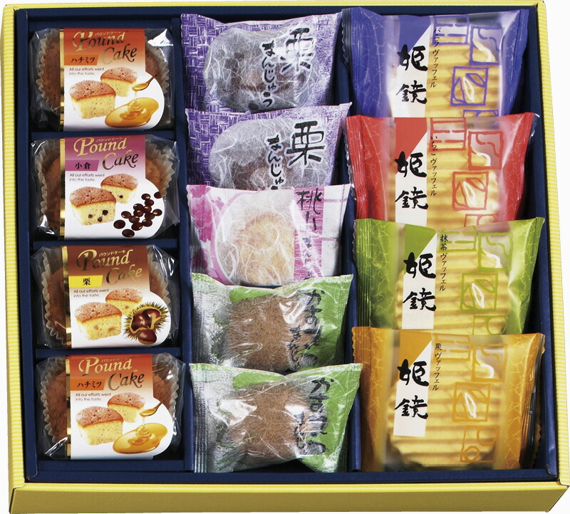 【ラッピング無料】河内駿河屋 彩菓撰 SK-15 パウンドケーキ 栗まんじゅう かすてらまんじゅう パウンドケーキ 桃山 姫鏡