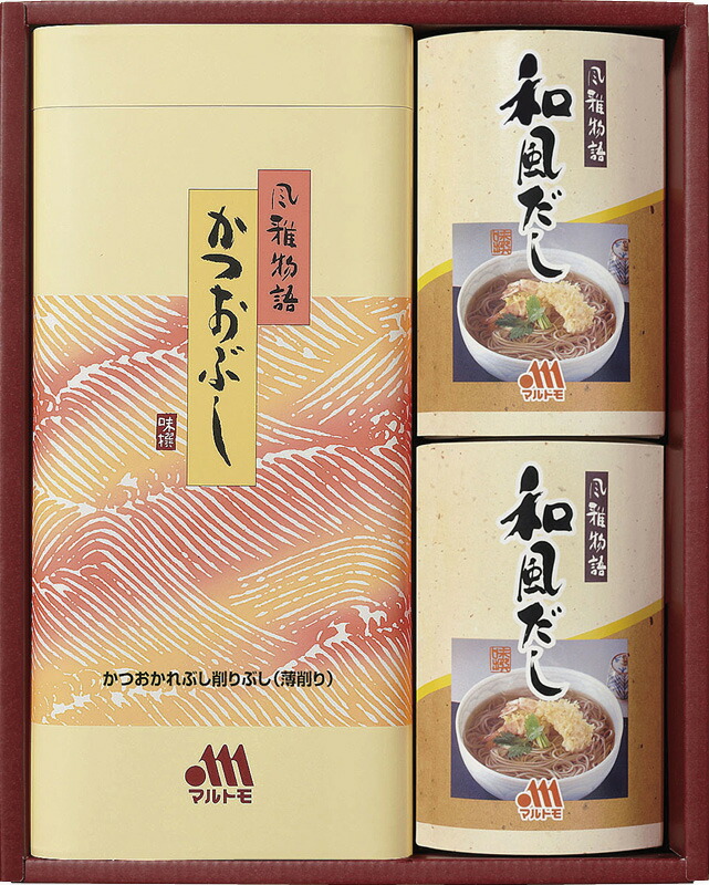 【ラッピング無料】マルトモ 風雅物語 風雅-15KR だしの素 直火焼ソフトパック