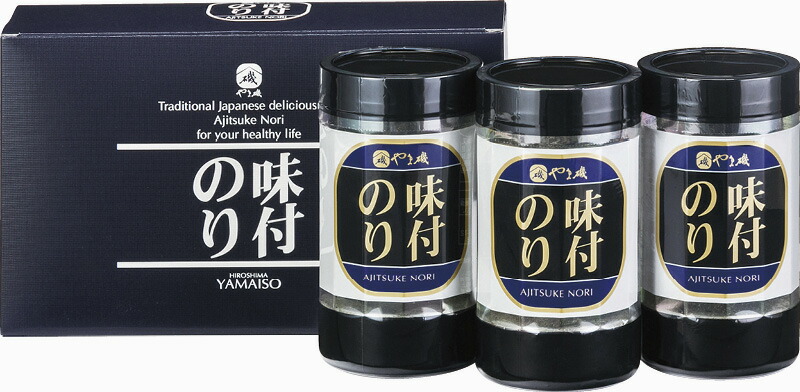【ラッピング無料】やま磯 卓上味付海苔ギフト KY-15R 味付け海苔