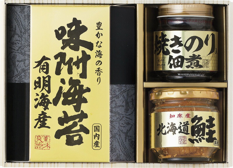 【ラッピング無料】美味之誉 詰合せ 4940-15 焼きのり佃煮 北海道産鮭フレーク 有明海産 味付け海苔