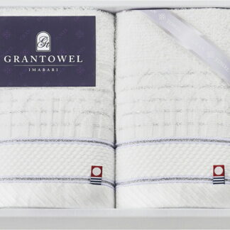 【ラッピング無料】国産 グランタオル今治 ホテルタイプハンドタオル 2P IGT41150 綿100% 日本製