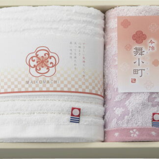 【ラッピング無料】国産 今治製タオル 舞小町さくら フェイスタオル ＆ ウォッシュタオル HS1915 綿100% 日本製