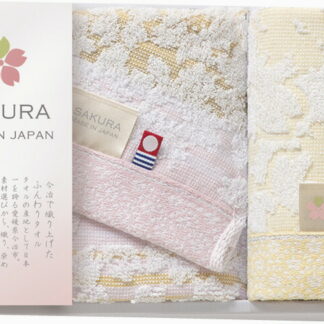 【ラッピング無料】国産 しまなみ匠の彩 白桜 フェイスタオル ＆ ウォッシュタオル BFJS-015 綿100% 日本製