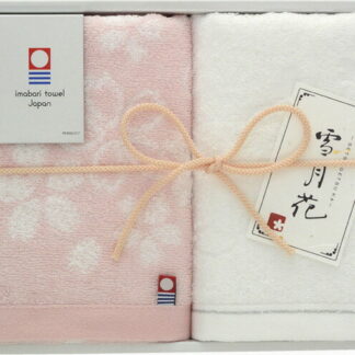 【ラッピング無料】国産 今治製タオル 雪月花?さくら? フェイスタオル 2P SG88150 綿100% 日本製