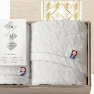 【ラッピング無料】国産 和彩苑 フェイスタオル ＆ ウォッシュタオル(木箱入) WSK-15 綿100% 日本製