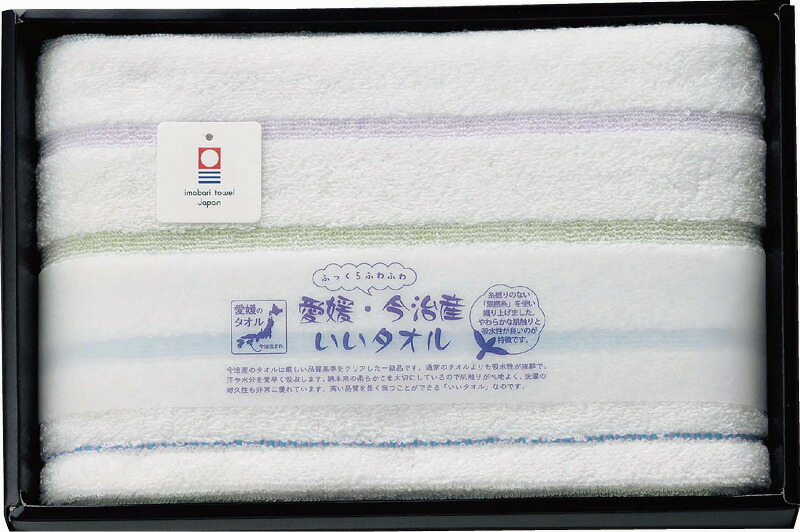 【ラッピング無料】国産 愛媛･今治産いいタオル ふっくらふわふわ フェイスタオル PIG-8115 綿100% 日本製