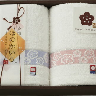 【ラッピング無料】国産 ほのかいろ ウォッシュタオル 2P UM2315 綿100% 日本製