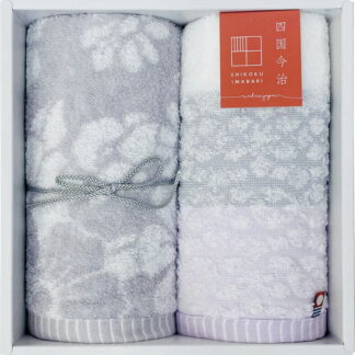 【ラッピング無料】国産 今治ギフト 華音 フェイスタオル 2P グレー SI150429 綿100% 日本製